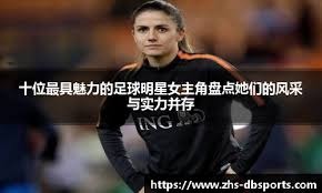 重磅出品！56秒回顾NBA史上最吓人的七次扣篮！威少榜上有名 奥尼尔竟然不是第一？