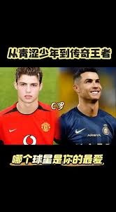 我就爱看中国足球 · 6天前 · 5.8万阅读