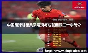 湖人连败，詹姆斯陷入责任的纠葛，队友教练坚信他会恢复状态