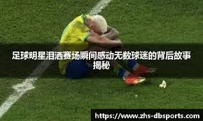 线上博彩市场的快速扩张（在线博彩行业的迅猛增长）