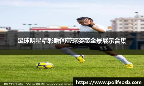 扑克为什么强调“位置优势”（为何在扑克中位置优势如此重要？）