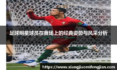 综合度假村股表现强劲