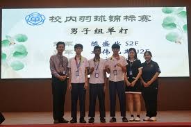 利物浦首席跟队：英足总必须立即采取行动处罚马丁内利